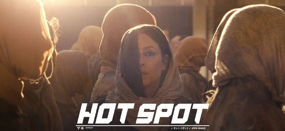 Review: HOT SPOT Burns Bright as an expressive dystopian thriller
Movies Counter Review: HOT SPOT Burns Bright as an expressive dystopian thriller
Movies Counter